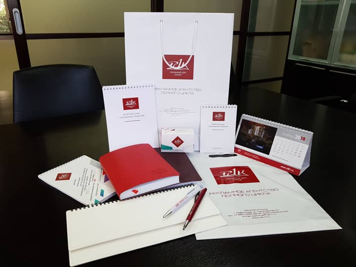 Подпись к фото