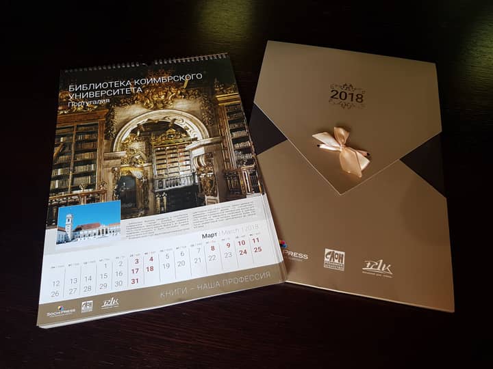 Подпись к фото