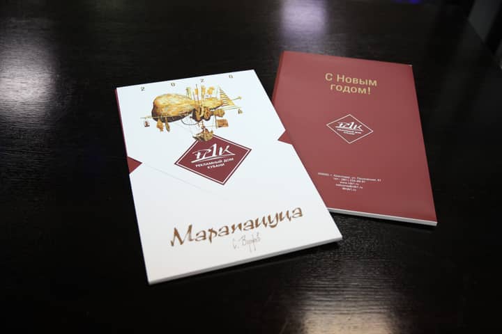 Подпись к фото