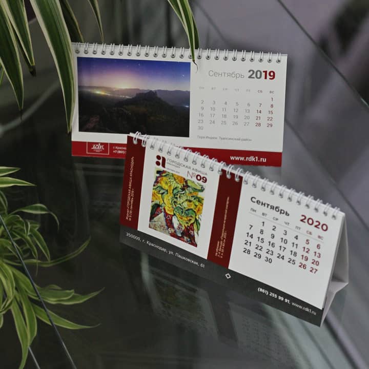 Подпись к фото