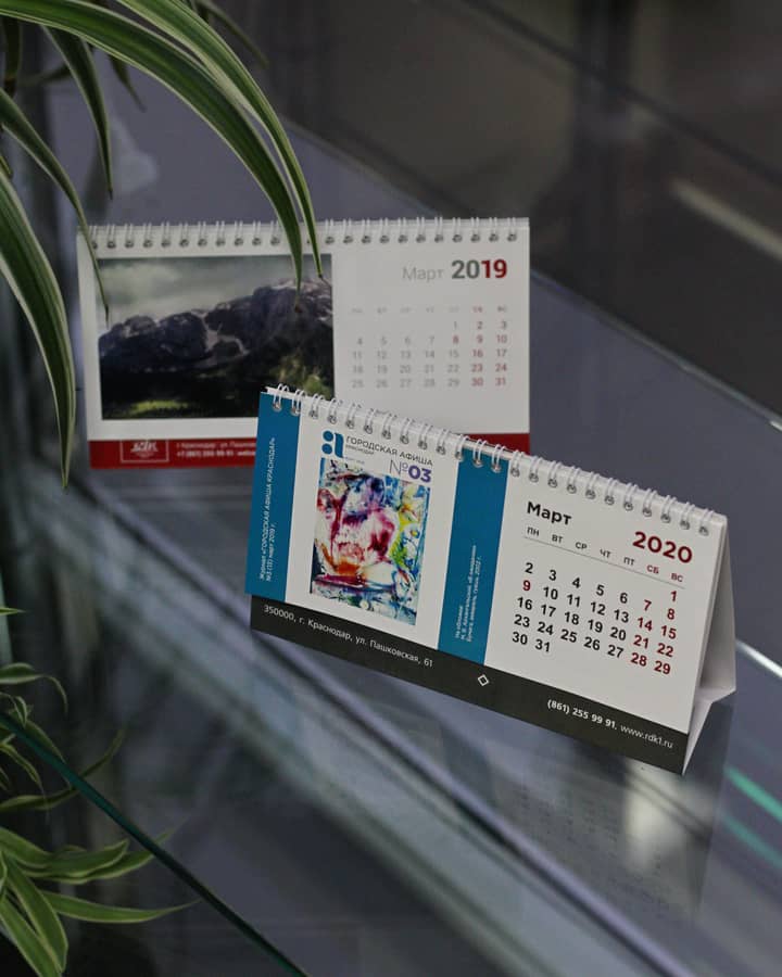 Подпись к фото