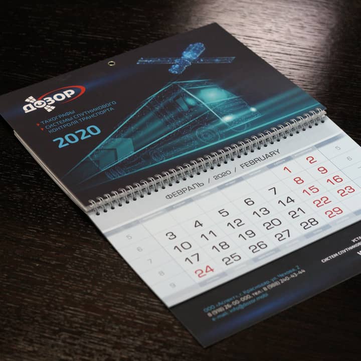 Подпись к фото