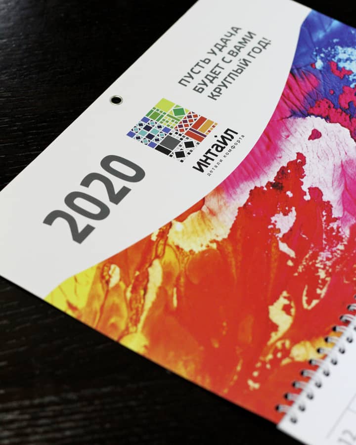 Подпись к фото