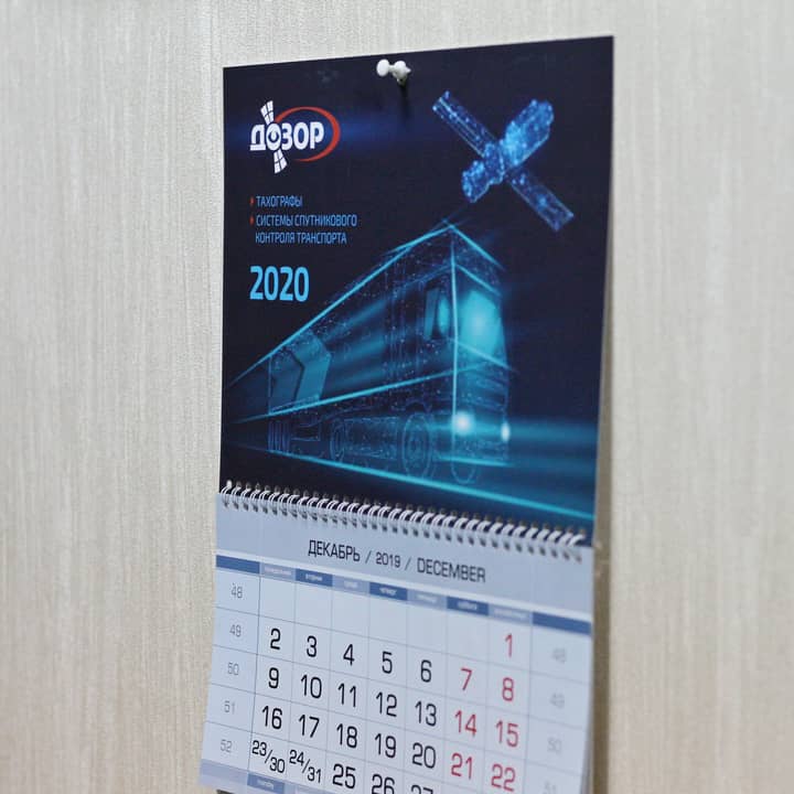 Подпись к фото