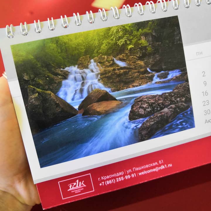 Подпись к фото