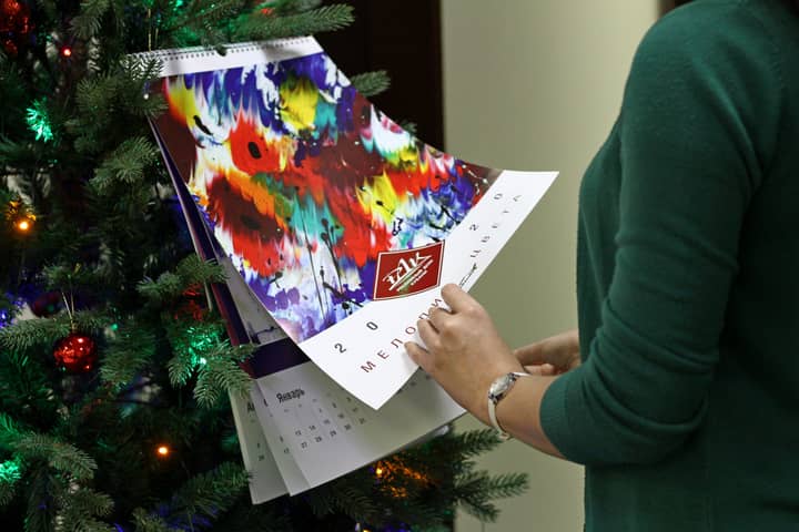 Подпись к фото