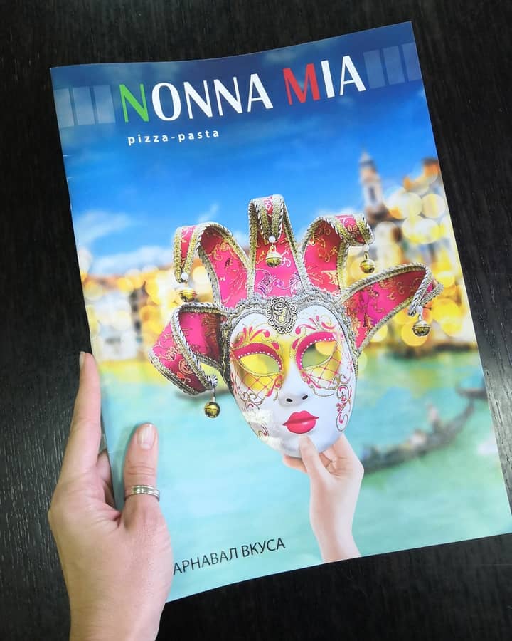 Подпись к фото