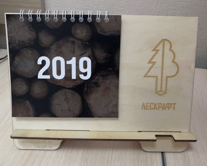 Подпись к фото