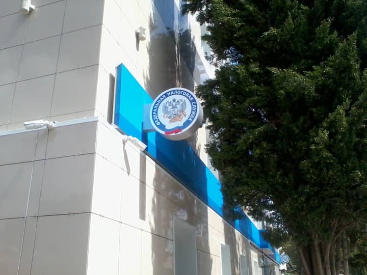 Подпись к фото