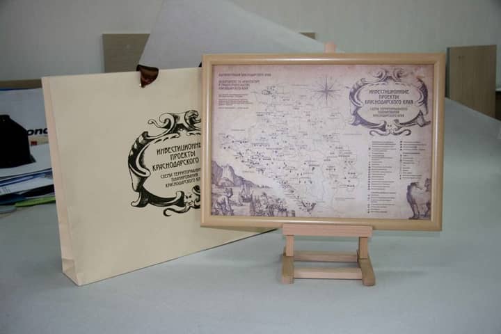 Подпись к фото