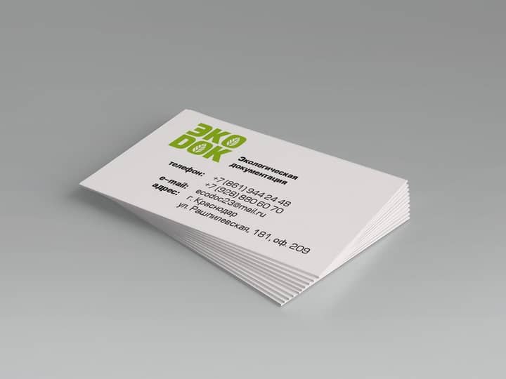 Подпись к фото