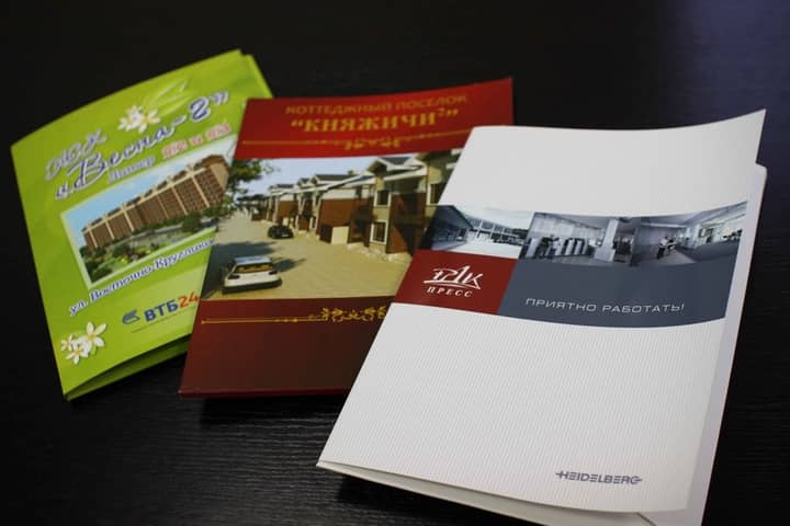 Подпись к фото