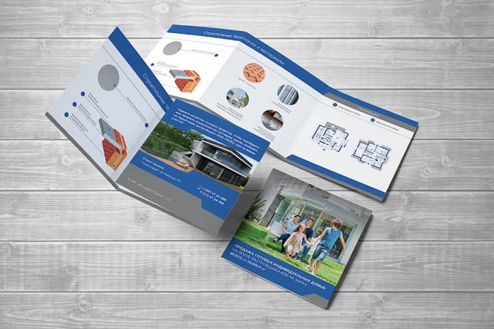 Подпись к фото