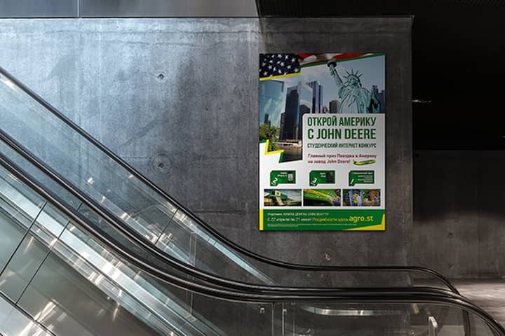 Подпись к фото