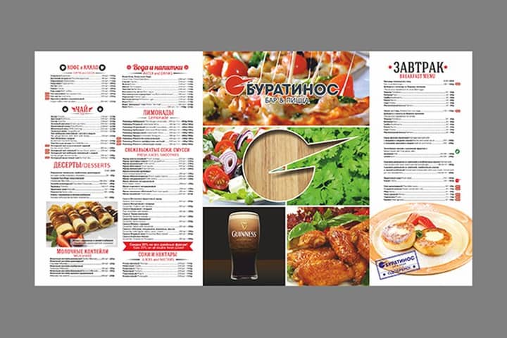 Подпись к фото