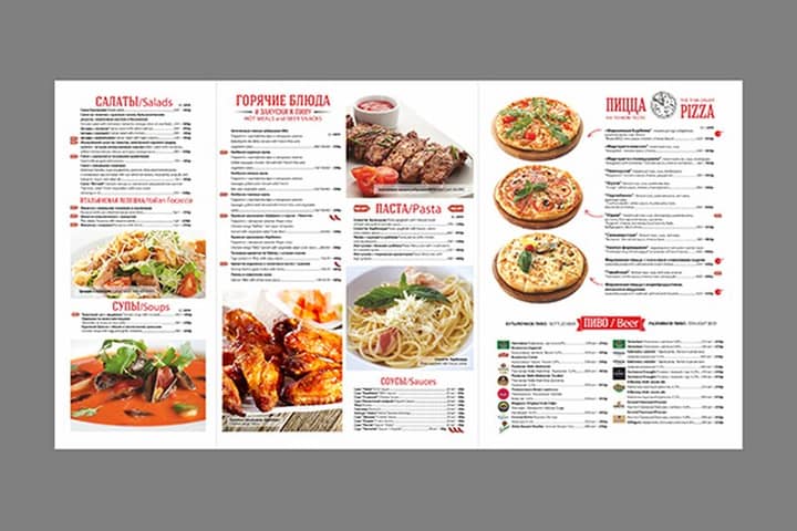 Подпись к фото