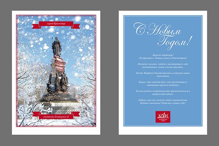 Подпись к фото