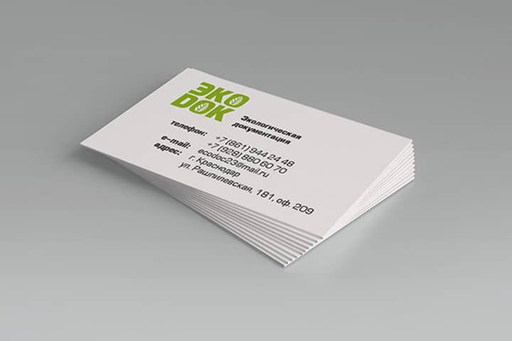 Подпись к фото