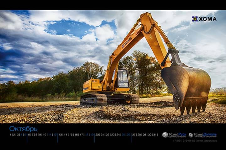 Подпись к фото