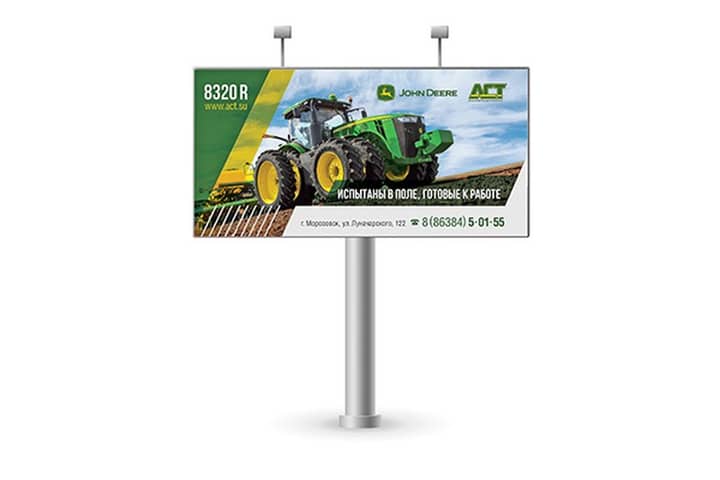 Подпись к фото