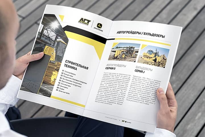 Подпись к фото