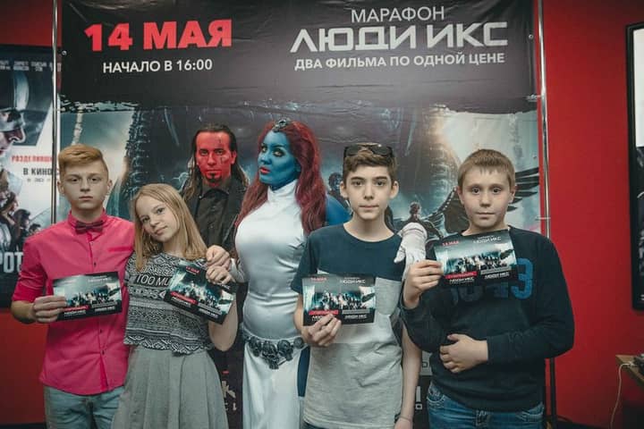 Подпись к фото