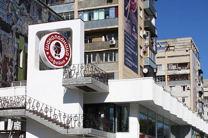 Подпись к фото