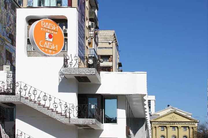 Подпись к фото