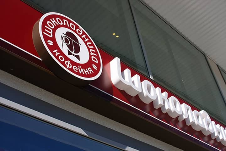 Подпись к фото