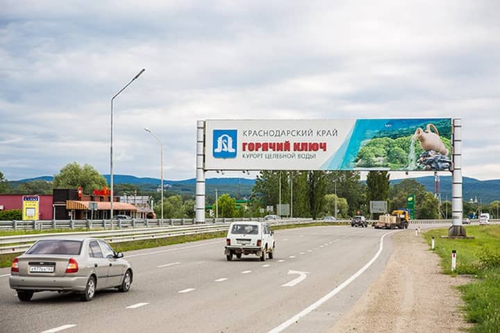 Подпись к фото