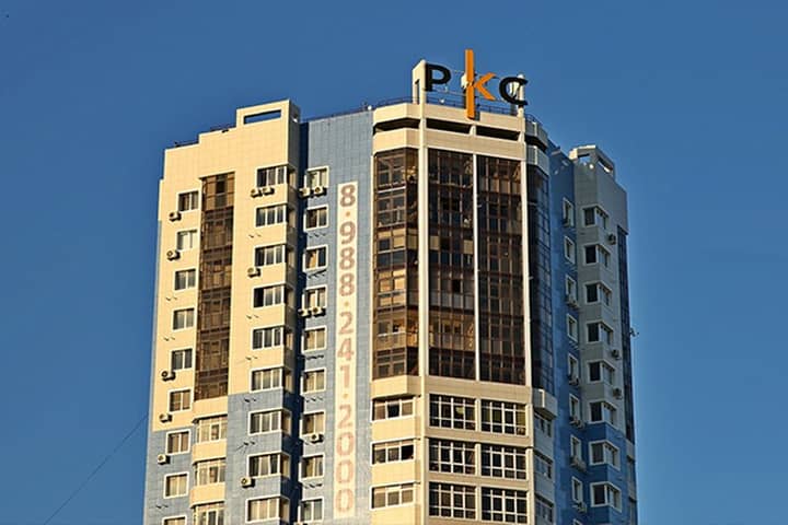 Подпись к фото