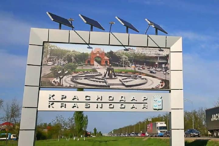 Подпись к фото