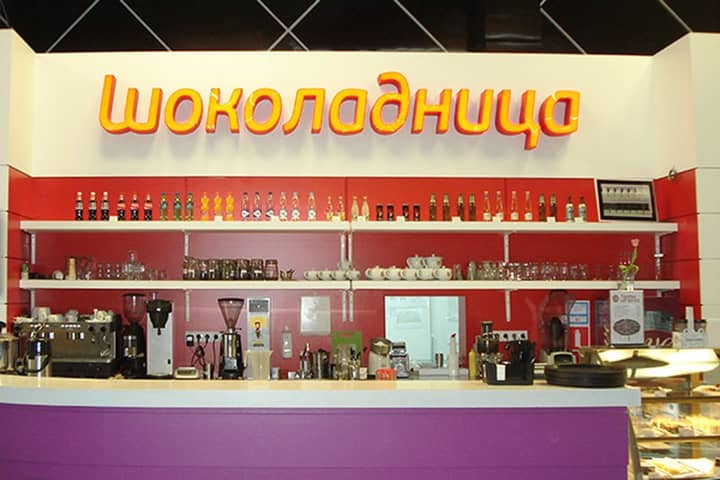 Подпись к фото