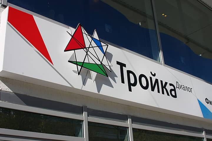 Подпись к фото