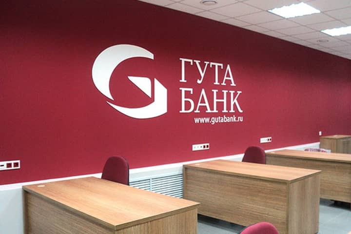 Подпись к фото