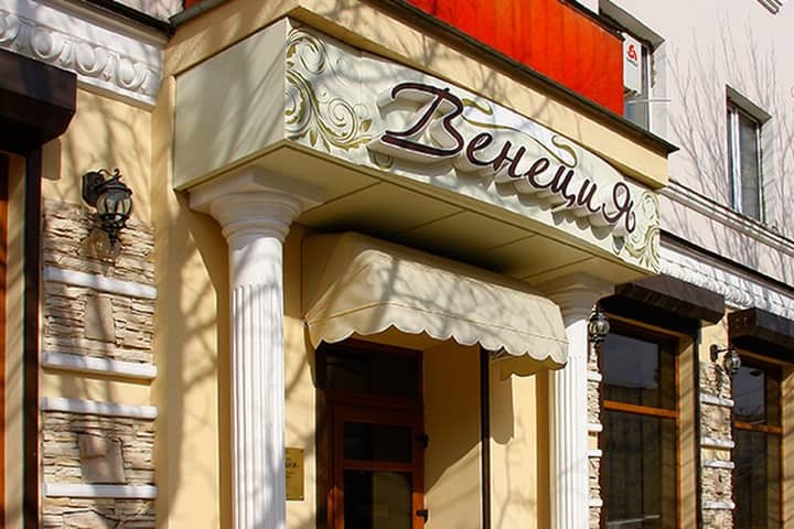 Подпись к фото