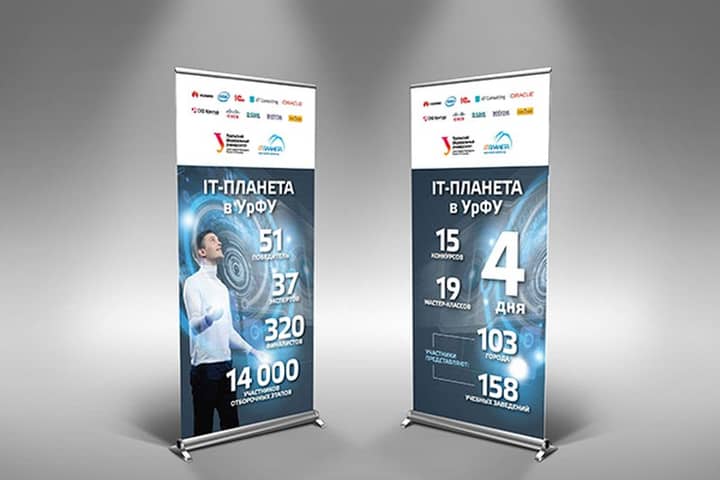 Подпись к фото