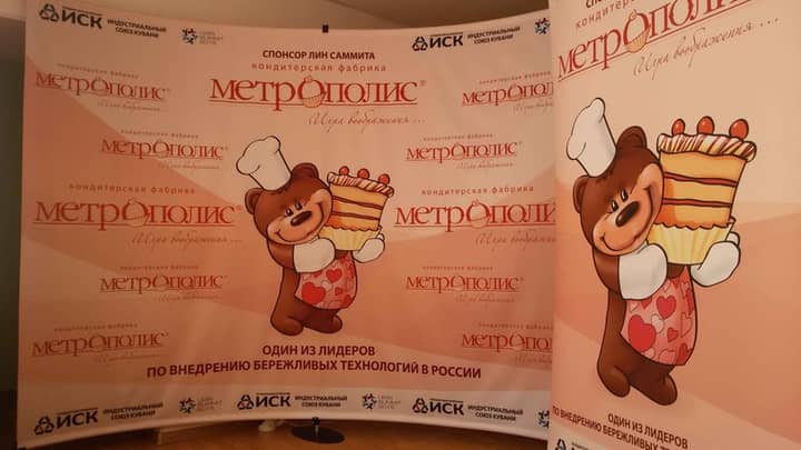 Подпись к фото