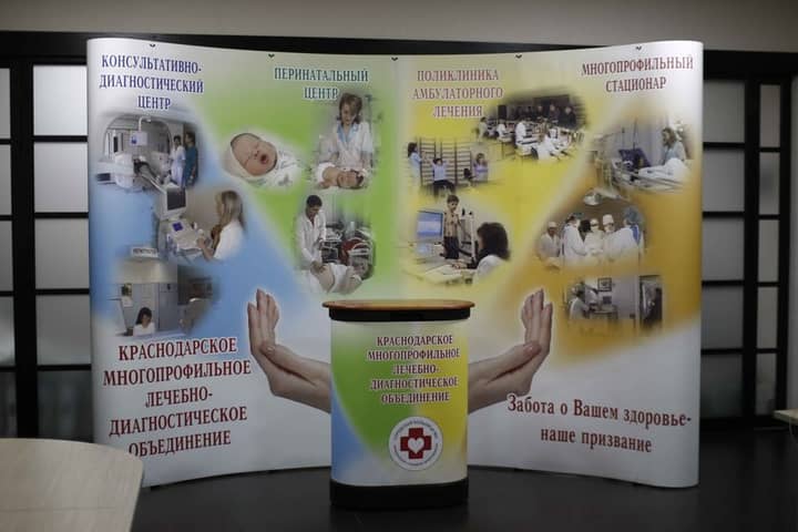 Подпись к фото