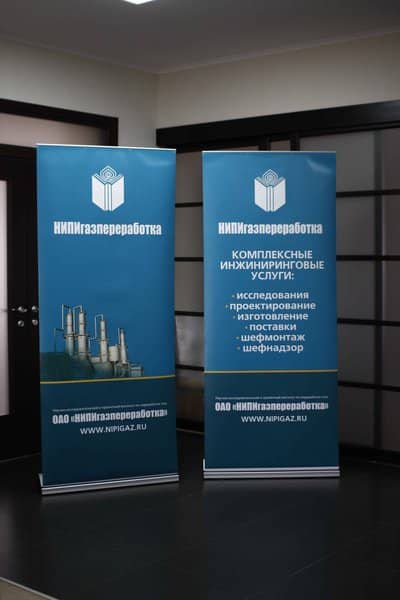 Подпись к фото