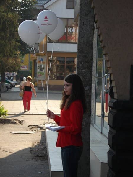 Подпись к фото