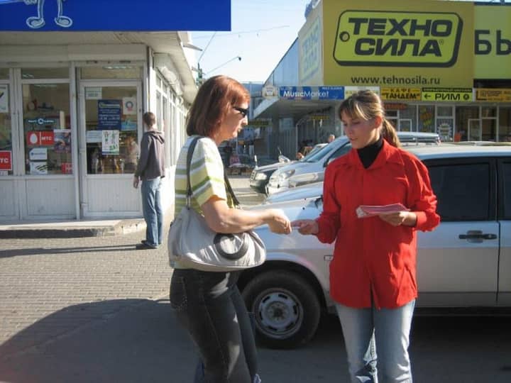 Подпись к фото