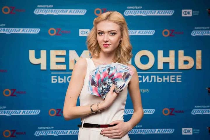 Подпись к фото