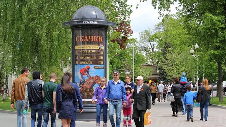 Подпись к фото