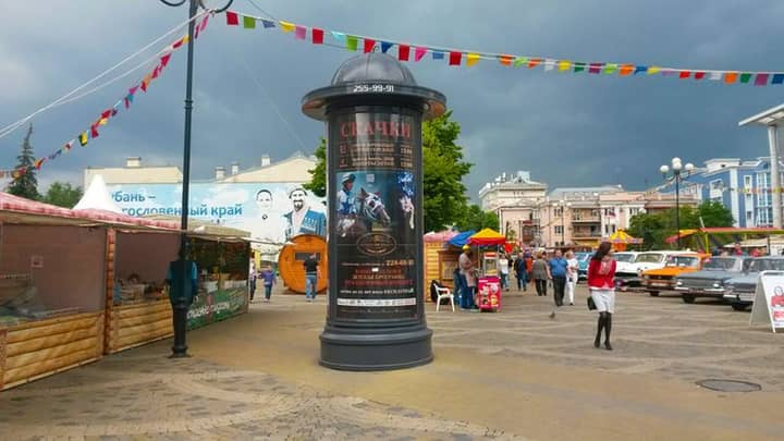 Подпись к фото