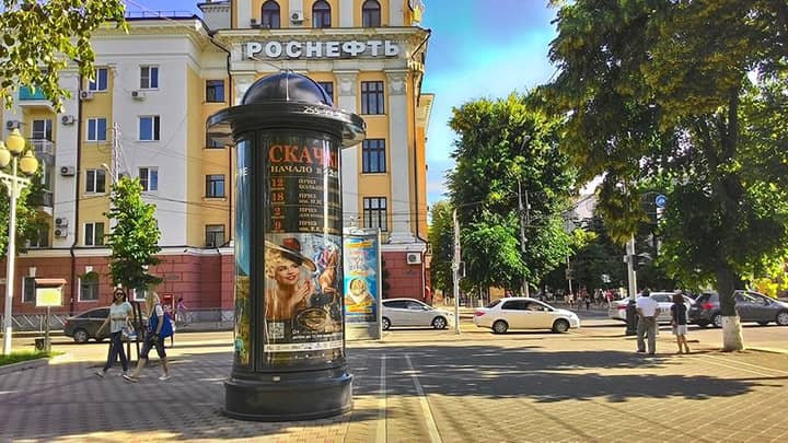 Подпись к фото