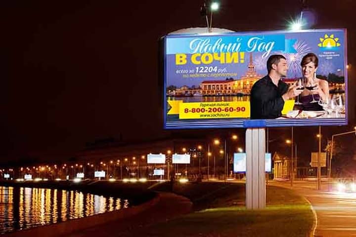 Подпись к фото