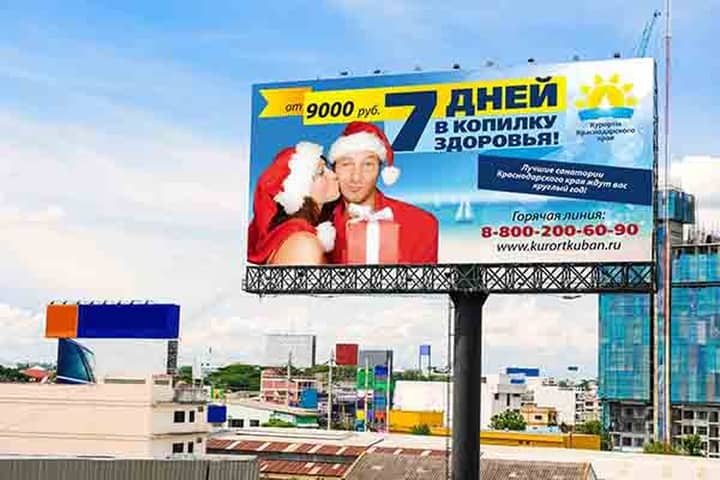 Подпись к фото