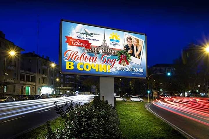 Подпись к фото