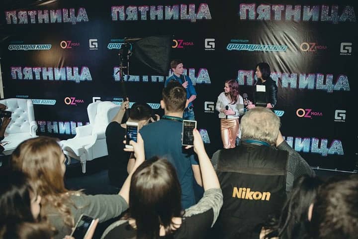 Подпись к фото